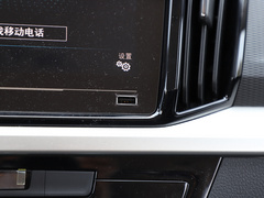 2020款 改款 GT 1.5L 自动舒适版 国VI