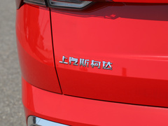 2020款 改款 GT TSI230 DSG旗舰版 国VI