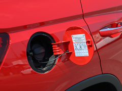 2020款 改款 GT TSI230 DSG旗舰版 国VI