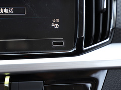 2020款 改款 GT TSI230 DSG旗舰版 国VI