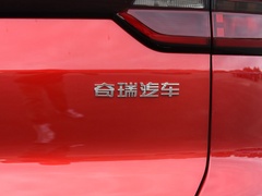 2020款 神行版 1.5T CVT神行1号