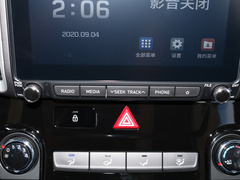 2020款 2.0L 自动两驱智勇·畅享版