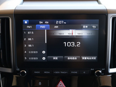 2020款 2.0L 自动两驱智勇·畅享版