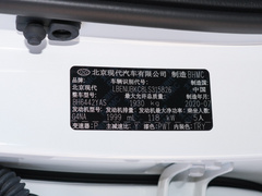 2020款 2.0L 自动两驱智勇·畅享版