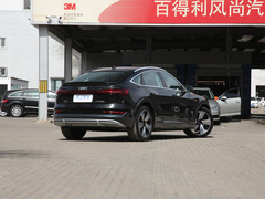 2021款 Sportback 55 quattro 臻选型