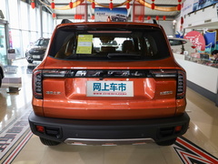 2021款 1.5T DCT拉布拉多版