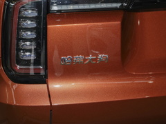 2021款 1.5T DCT拉布拉多版