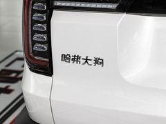 2021款 1.5T DCT哈士奇版