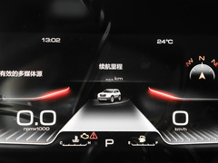 2021款 1.5T DCT哈士奇版