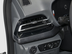 2020款 1.5L 手动智能舒适型