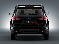 2021款 1.5T 手动精英型 5座
