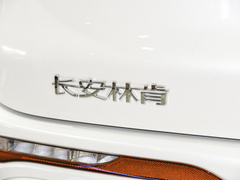 2021款 PHEV 四驱e享版