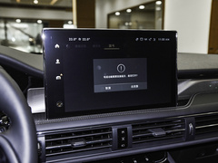 2021款 PHEV 四驱e享版