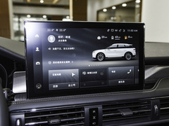 2021款 PHEV 四驱e享版