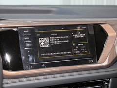 2021款 280TSI 两驱舒适版