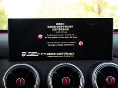 2021款 1.5T 两驱潮先锋