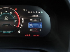 2021款 1.5T 两驱潮先锋