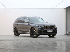 2020款 xDrive M50i 辉夜典藏版