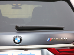 2020款 xDrive M50i 辉夜典藏版