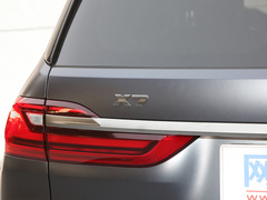 2020款 xDrive M50i 辉夜典藏版