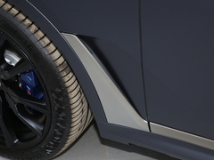 2020款 xDrive M50i 辉夜典藏版