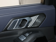 2020款 xDrive M50i 辉夜典藏版