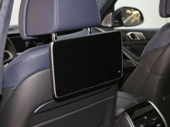 2020款 xDrive M50i 辉夜典藏版