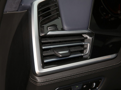 2020款 xDrive M50i 辉夜典藏版