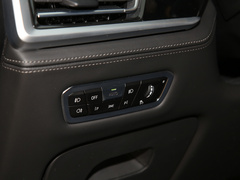 2020款 xDrive M50i 辉夜典藏版