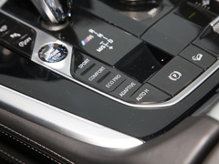 2020款 xDrive M50i 辉夜典藏版