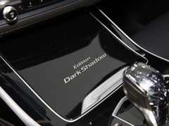 2020款 xDrive M50i 辉夜典藏版