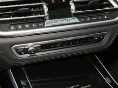 2020款 xDrive M50i 辉夜典藏版