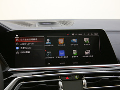 2020款 xDrive M50i 辉夜典藏版