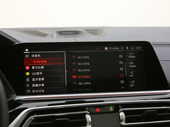 2020款 xDrive M50i 辉夜典藏版