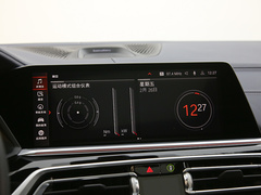 2020款 xDrive M50i 辉夜典藏版