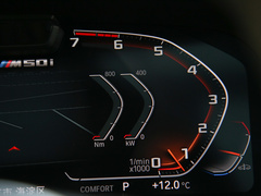 2020款 xDrive M50i 辉夜典藏版
