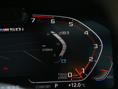 2020款 xDrive M50i 辉夜典藏版