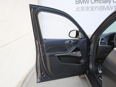 2020款 xDrive M50i 辉夜典藏版