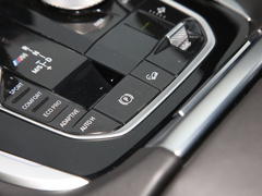 2020款 xDrive M50i 辉夜典藏版