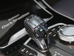 2020款 xDrive M50i 辉夜典藏版