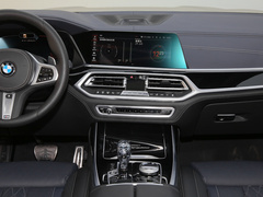 2020款 xDrive M50i 辉夜典藏版