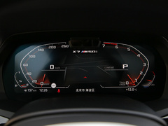 2020款 xDrive M50i 辉夜典藏版