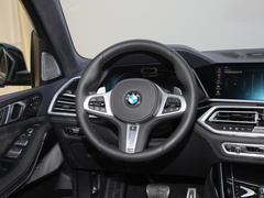 2020款 xDrive M50i 辉夜典藏版