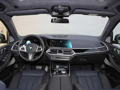 2020款 xDrive M50i 辉夜典藏版
