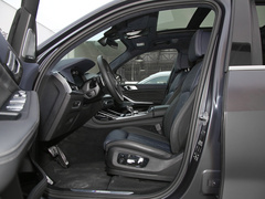 2020款 xDrive M50i 辉夜典藏版