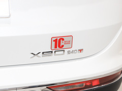 2020款 1.5T 手动影趣版 5座