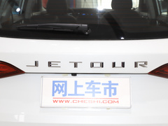 2020款 1.5T 手动影趣版 5座