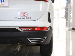 2020款 1.5T 手动影趣版 5座
