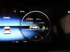 2020款 1.5T 手动影趣版 5座
