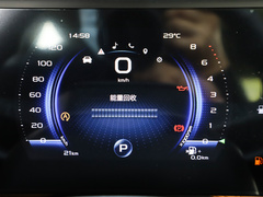 2020款 1.5TD i6 BSG